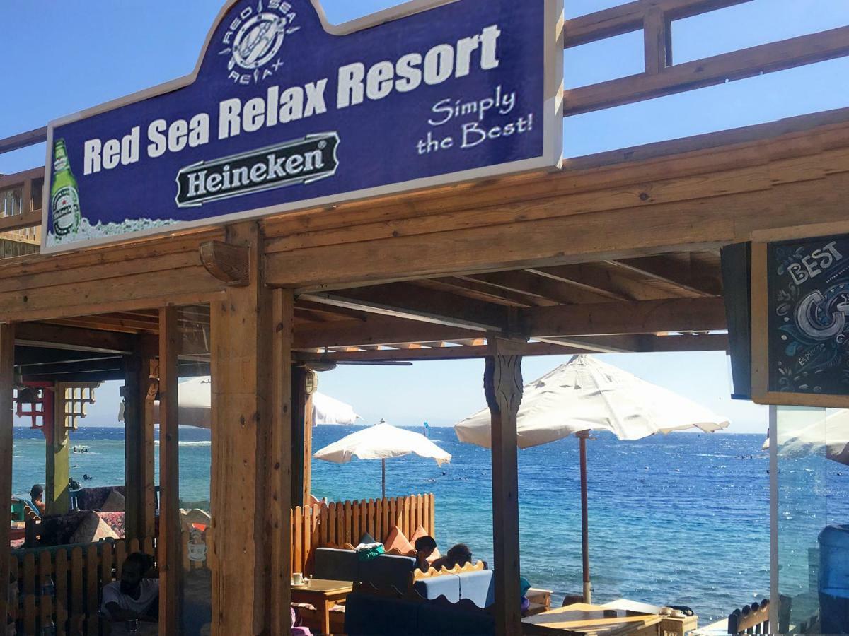 Red Sea Relax Hotel Dahab Dış mekan fotoğraf